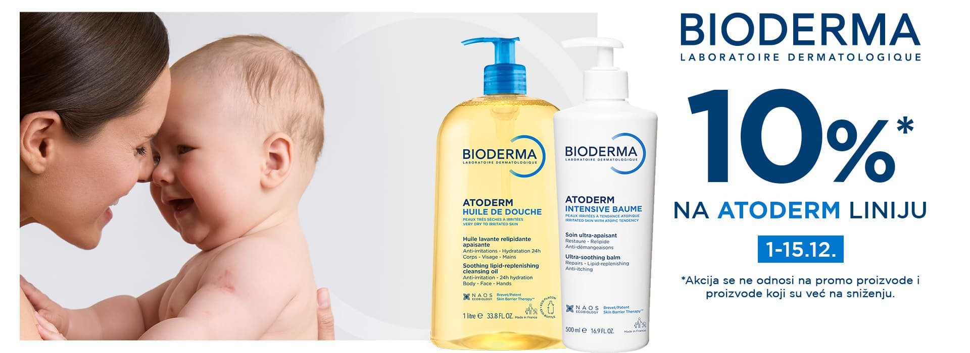Bioderma Atoderm 12/25 brend - Srbotrade